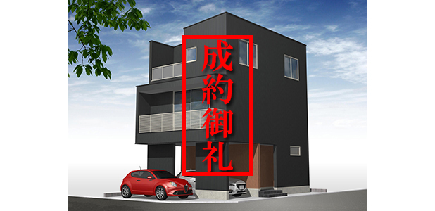 LIFING黒川駅北
